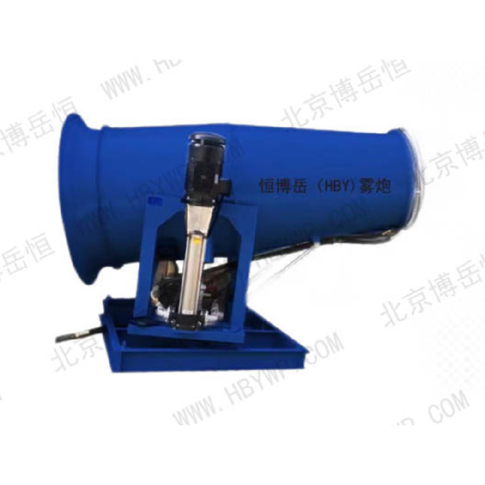 恒博岳牌工業(yè)級100米臥式電推（全自動）霧炮