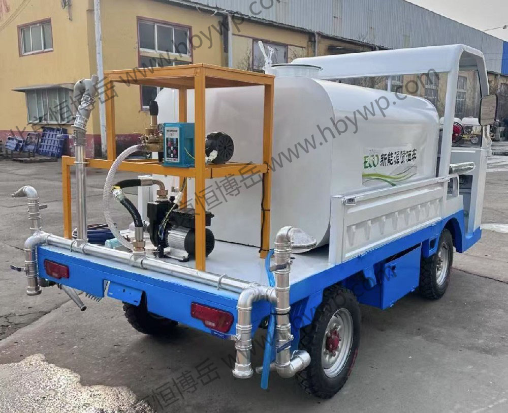 恒博岳牌1.8方多功能新能源4輪灑水車